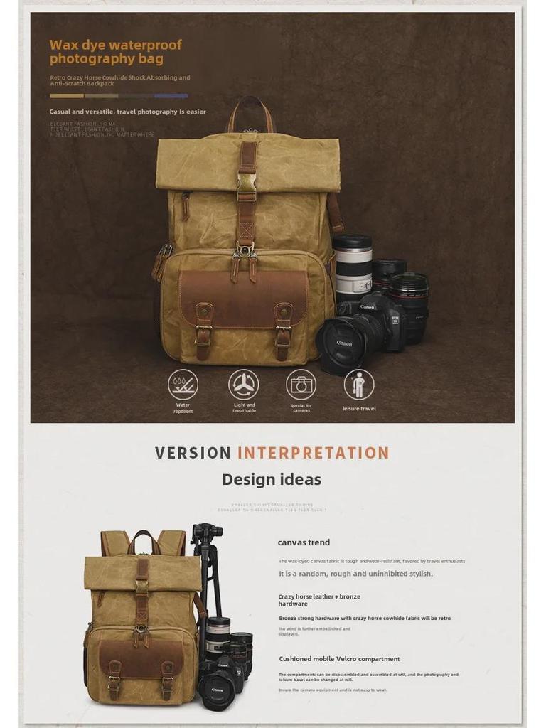 Retro Waterproof Canvas Camera Backpack - Seven Color Cotton SLR Digital Bag