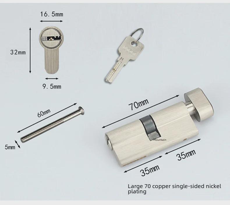 Универсальная ручка-замок для противопожарной двери с медным сердечником для спален и деревянных дверей, размер 70