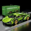 Building Blocks City Mechanical Speed Vehicle Supercar 1/14 Lamborghini Bricks Toys Kid Adult Gift