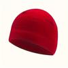 Riding Fishing Hiking Windproof Warm Fleece Beanie Skull Cap Men Women Winter Climbing Hunt Training Thermal Cycling Solid Color Hat