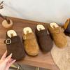 Leather Lamb Wool Women's Baotou Half Slippers Autumn and Winter New Matte Leather One-pedal Lazy Shoes