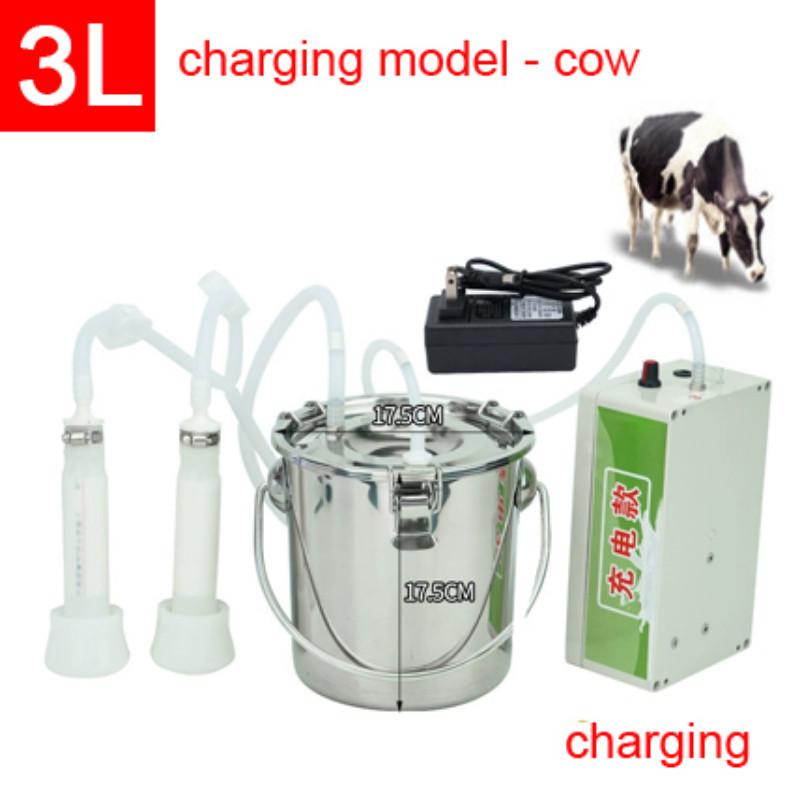 3L/5L доильный аппарат автоматический электрический и пульсирующий для коров, коз, овец, вакуумный насос, доильное ведро из нержавеющей стали