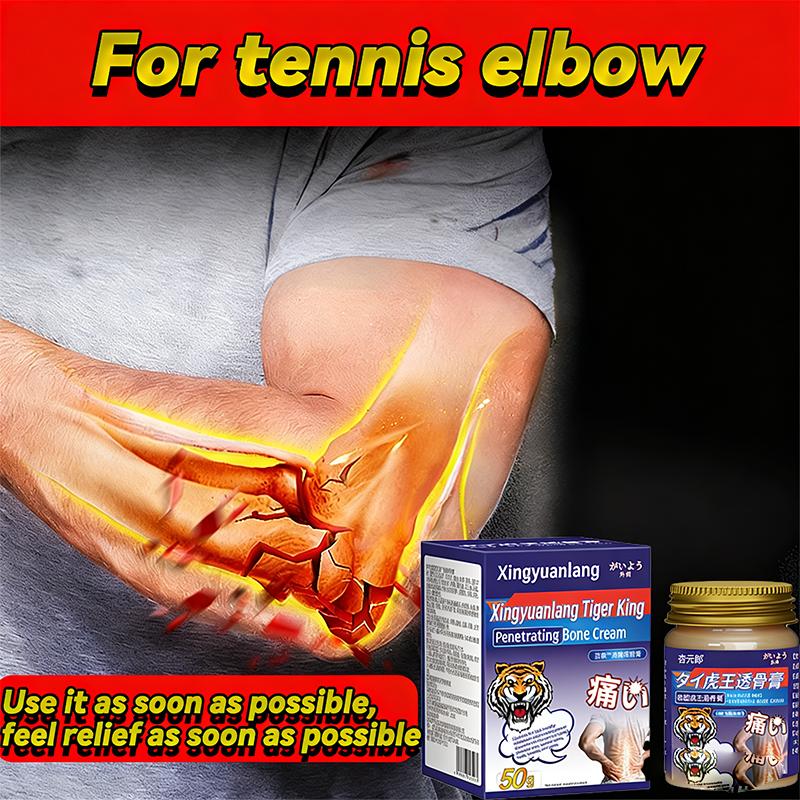 Эссенция для ухода за запястьями - Облегчение боли в руке от офисной мыши, Нежная и нежирная