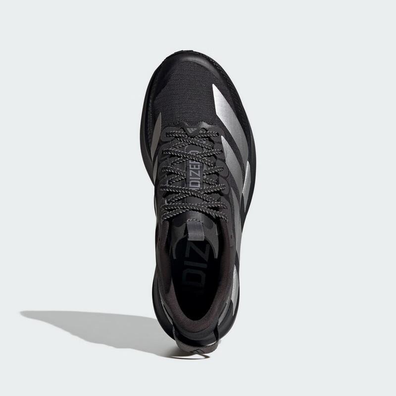 adidas Женские беговые кроссовки ADIZERO EVO SL ATR W