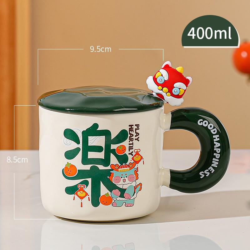 Креативная керамическая кружка 'Год Дракона' с крышкой, бытовая, высокая ценность, бытовая, для пары, чашка для воды, новогодний подарок, сувенир