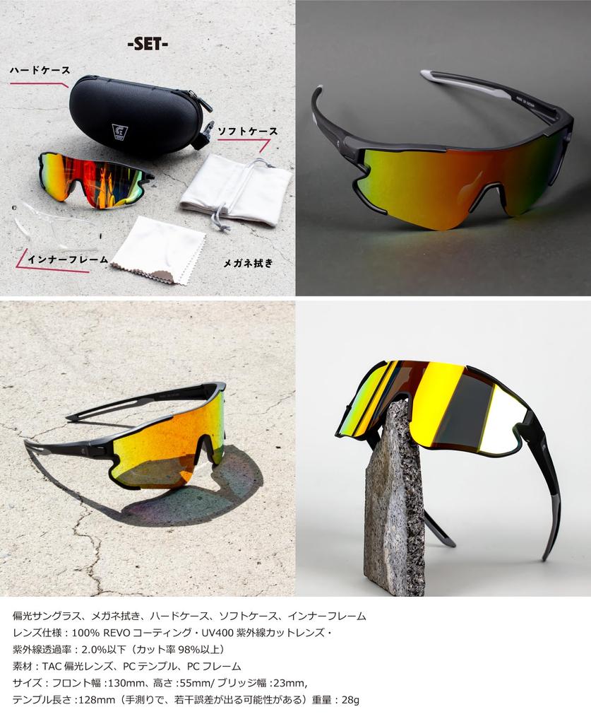 Поляризованные солнцезащитные очки Спортивные солнцезащитные очки Линзы для уменьшения REVO Поляризованные линзы Оранжевые УФ-защита Шоссейный велосипед Велосипед Легкие Большие Линзы Мужчины Женщины