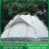 Outdoor Camping Tent Quick Automatic Opening Tent Build-free Picnic Shelter Camping Supplies for 2-3 People Portable Travel Tent