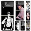 Чехол для телефона Bleach Айзен Сосуке из твердого поликарбоната для Samsung Galaxy Z Flip 7 6 5 4 3 Черный ZFlip7 ZFlip6 Flip5 Flip4 Flip3 5G Печатная крышка