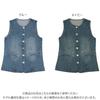 Kobe Lettuce Denim Lightweight Flared Vest Size Blue Women's Vest, Sleeveless, Outerwear, Spring/Summer Top, [C7472], M,