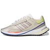 Женские кроссовки Valerance Wonder White Pulse Yellow H05695