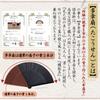 HOSEKKEN Folding Fan Brand That Combines Traditional Craftsmanship and Modern Gentlemen Fan Tukou Fan Japanese Accessories Japanese Pattern Durable