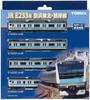 TOMIX N Gauge JR E233 1000 Series Keihin Tohoku Negishi Line Базовый набор 98553 Железнодорожная модель поезда