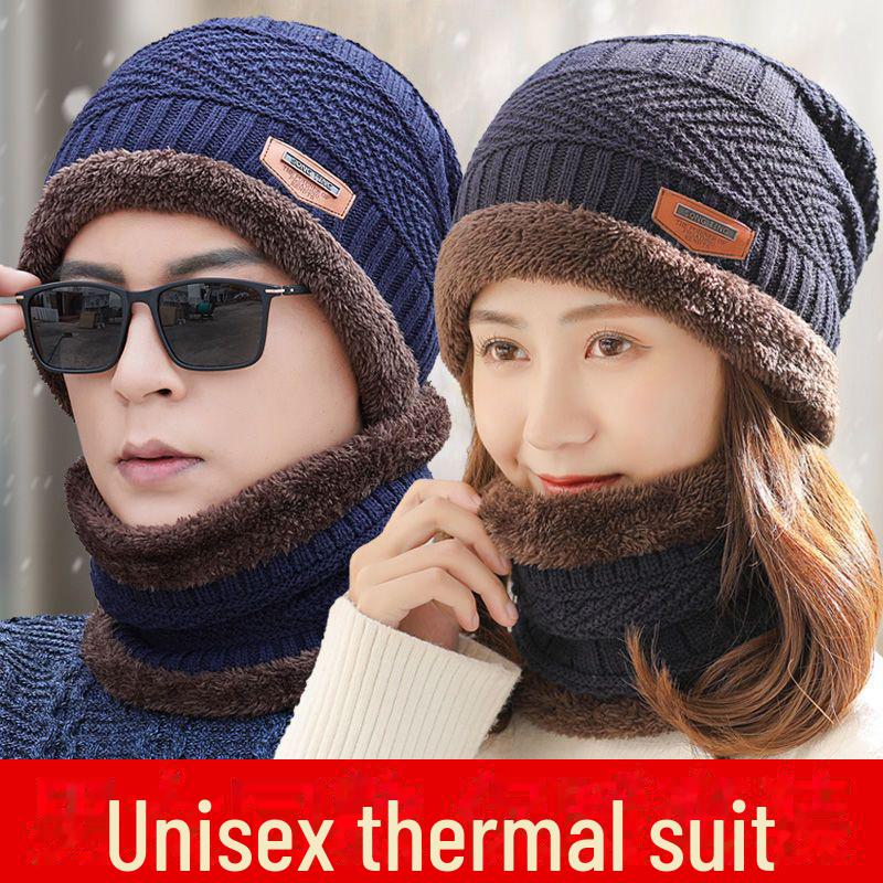 Korean Style Thickened Wool Pullover Hat with Ear Protection and Velvet Lining for Youth