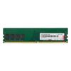 Lenovo 8GB DDR4 2666MHz Desktop Memory