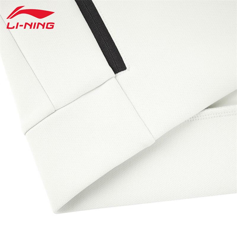 Li-Ning Women's Open-Front Stand Collar Sweatshirt