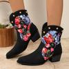 Fashion Fashion Floral Print Chunky Heeled Ankle Boots for Women 2024 New Pearl Decor Pointed Toe Western Boots Women High Heels Shoes