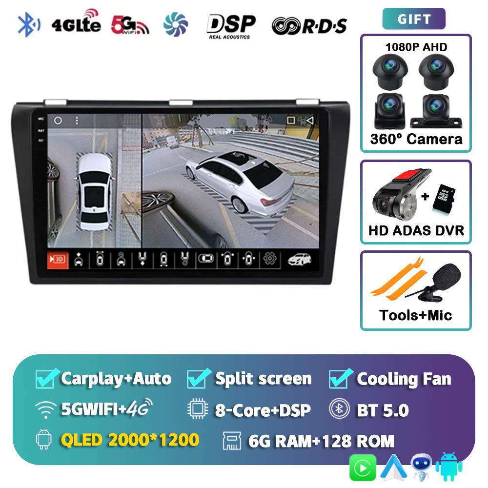 Android 14 Carplay Auto Car Radio For Mazda 3 2004-2009 Multimedia Video Player Navigation Speakers Head Unit Stereo 2 Din Audio