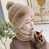 Women Winter Hat with Integrated Scarf Thick Plush Warm Windproof Full Protection Outdoor