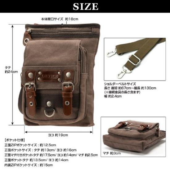 Наплечная сумка Чехол для ножниц 2-сторонний Device DCH30033 Черный [Device]