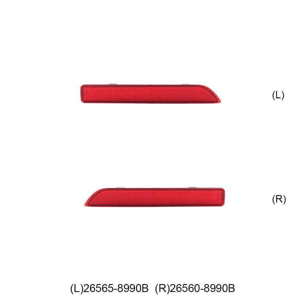 Совместимо с фонарем/отражателем заднего бампера Nissan Sylphy 2019-2023 годов 26565-8990B/26560-8990B.