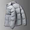 Men's Spring, Autumn and Winter Fleece Thickened Boys Bread Cotton Jacket