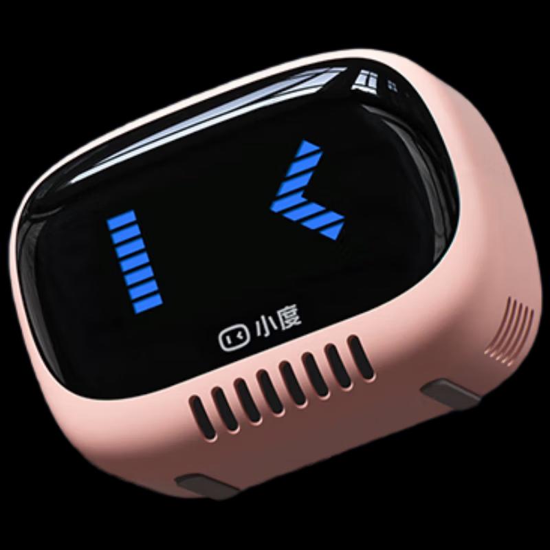 Умная портативная Bluetooth-колонка Xiaodu Lingdong Edition (Китайская версия)