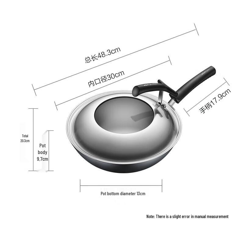 SUPOR 30cm Non-Coated Fine Iron Wok with Standable Lid