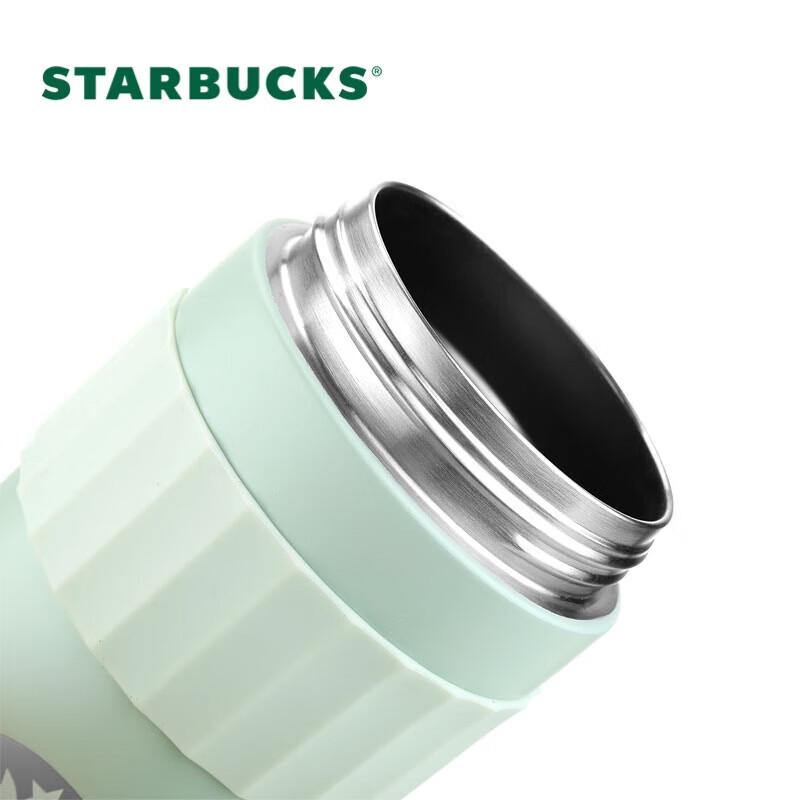 Настольная кружка Starbucks с зеленым градиентом в комплекте с чехлом