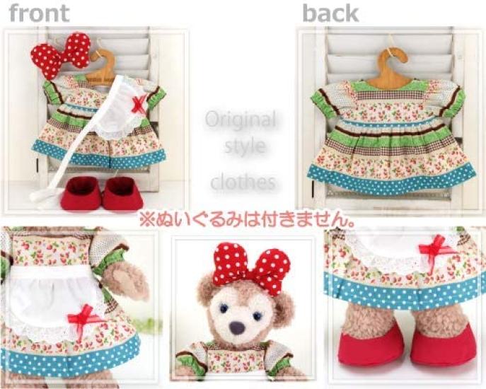 Cushu Cush Duffy Shellie May Костюм Мягкая игрушка Товары Одежда Наряды Узор Клубника Зеленый 4 предмета Комплект из фартука и обуви CDS305S Платье, Лента,