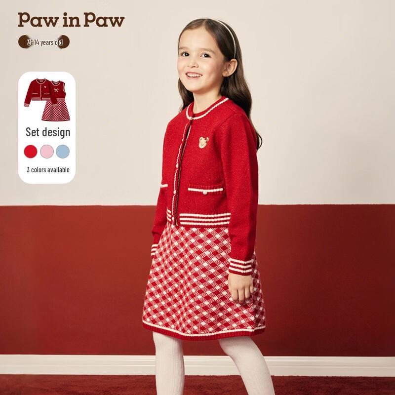 Комплект из вязаной юбки и топа с мультяшным мишкой для девочек PawinPaw