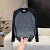 Men's Autumn Color Block Hoodie - Versatile, Trendy, Round Neck Streetwear Top  