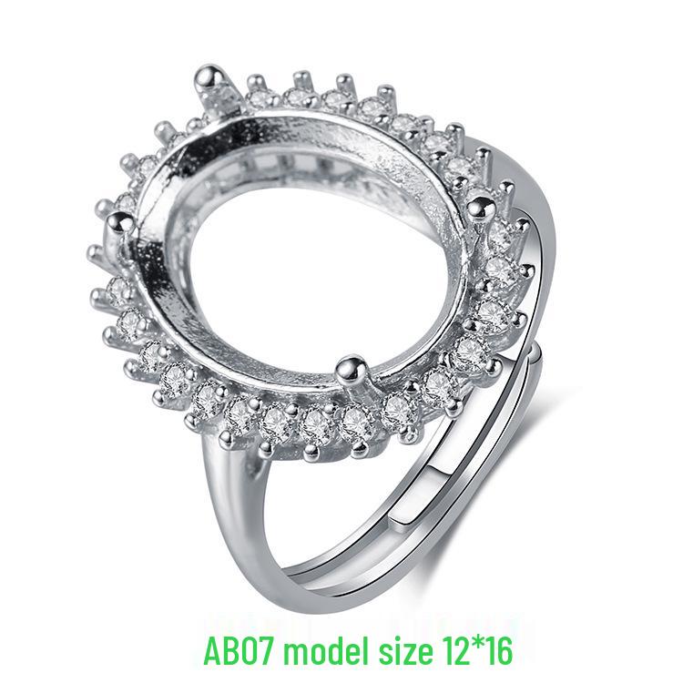 Посеребренная регулируемая основа для кольца для женщин - Доступно несколько размеров