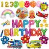 Deerzon Birthday Anpanman Balloon and 3rd Years Boys and Birthday Numbers Decorations, Set, 1st, 2nd, Old, Girls, (Anpanman)