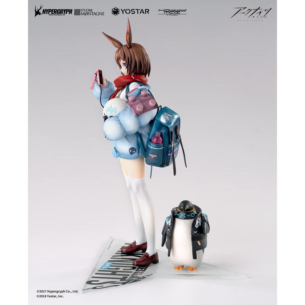 Arknights Amiya Стажер-курьер VER. Масштаб 1/7, предварительно окрашенная фигурка из ПВХ и АБС, стандартное издание