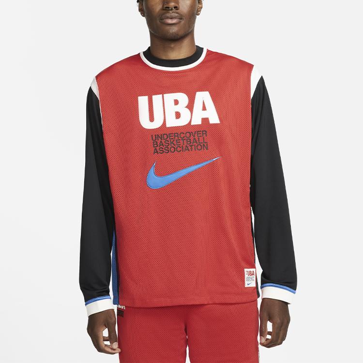 Nike T Shirt Asia Version Men's Red CZ4701-611