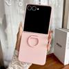 Fashion Macaron Solid Color Anti-Drop Ring Case for Samsung Z Flip7