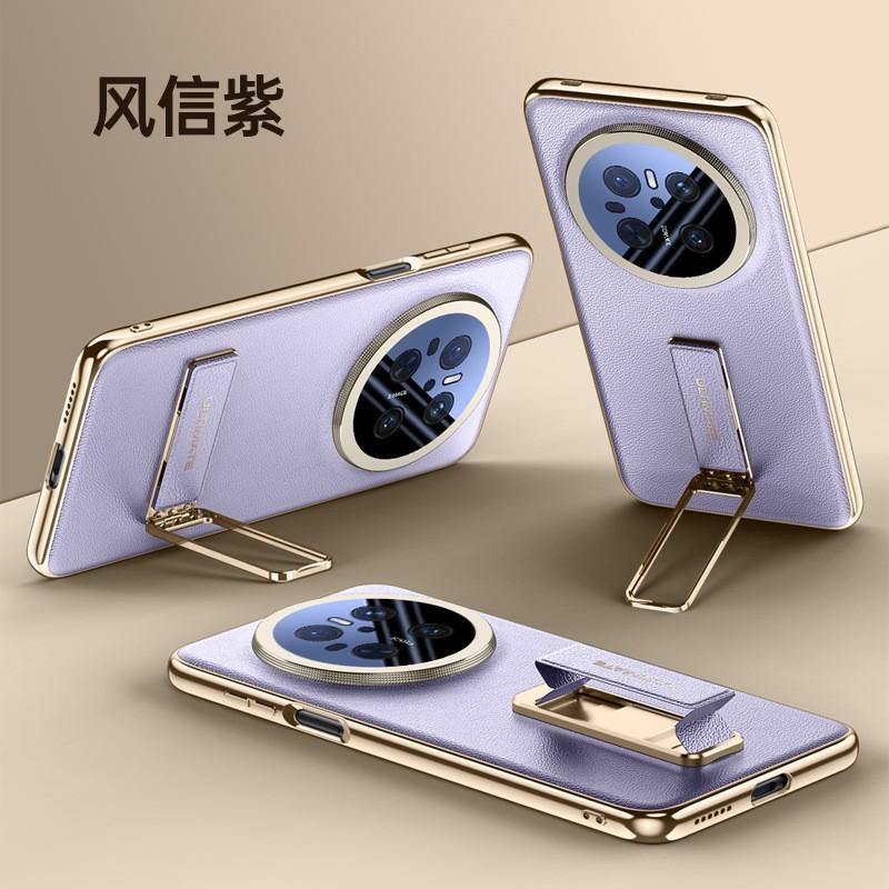 Mate 70 Pro Phone Case With Rotating Metal Wrist Strap Stand Full Camera Protection Slim Flip Cover Series