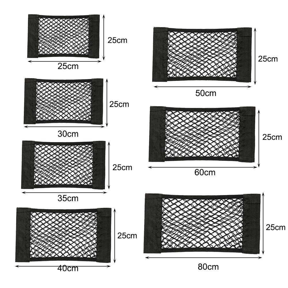 Сетка для заднего багажника автомобиля, эластичная сетчатая сумка для хранения, двухслойная, универсальный карманный автоорганайзер 25*25 см 30*25 см 35*25 см