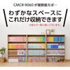 YAMAZEN CMCR-9060(WH3D) Тонкий книжный шкаф большой вместимости (Грузоподъемность 50 кг), 4 полки, 60 см шириной x 17 см глубиной x 89 см высотой, полка для хранения манги, компакт-дисков