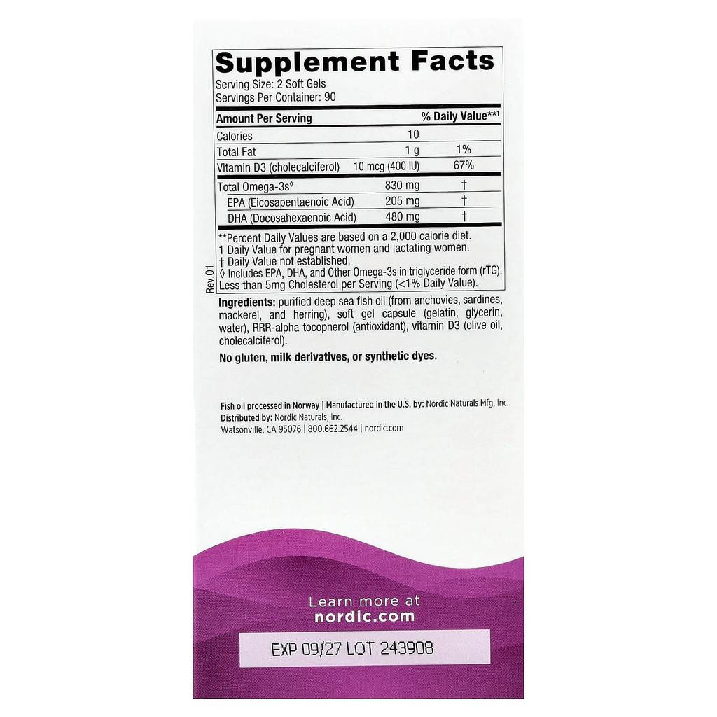 ДГК для беременности, формула без вкуса, 180 мягких капсул
