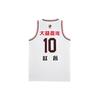 Li Ning CBA Alliance Edition Letter Number SW Fan Version 2021-2022 Season Guangdong Team Zhao Rui 10 Home Basketball Jersey Men Jersey AAYR449-1