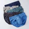 4Pcs Men's Briefs Cotton Underwear Bottom Fashion Underpants Man Undies Comfortable Panties Big Size L XL XXL 3XL 4XL 5XL 6XL 7XL