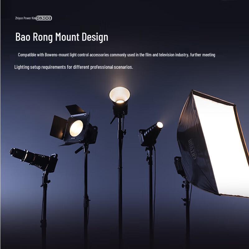 Zhiyun G300 LED Video Fill Light for Live Broadcast and Photography