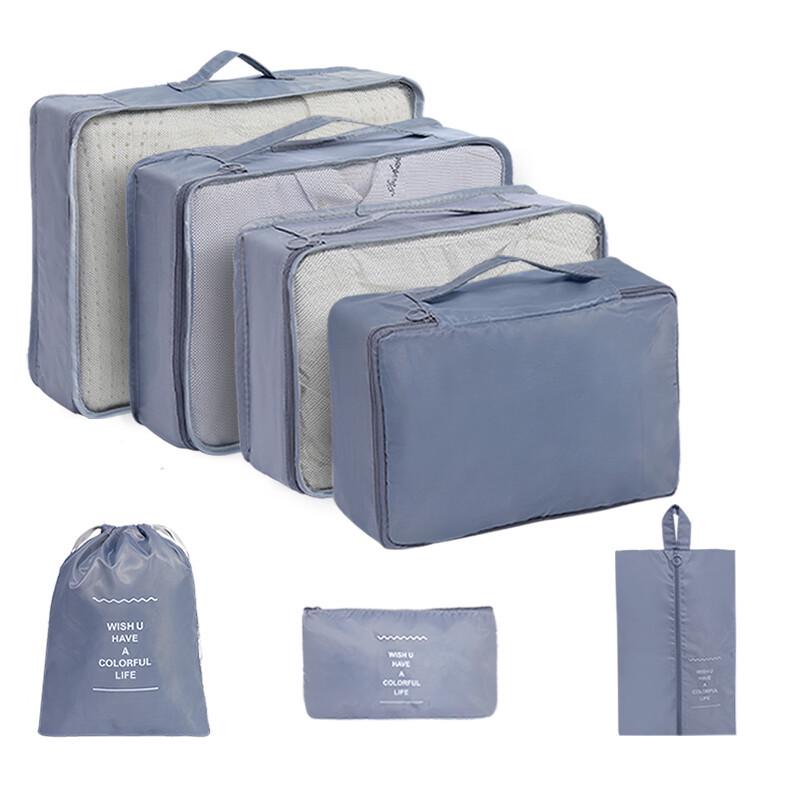 Комплект из 7 водонепроницаемых твиловых дорожных сумок для хранения - Высококачественные органайзеры для багажа для деловых поездок