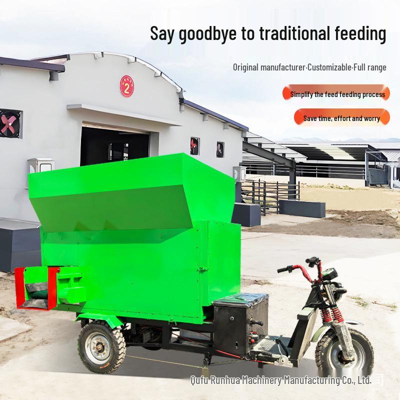 Electric Three-Wheeled Spiral Dual-Outlet Feeding Vehicle for Horses, Cattle, and Sheep - Runhua