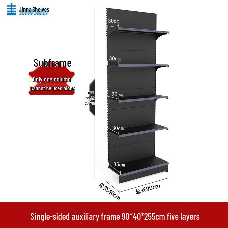 Frosted Black Modular Storage Rack - Single/Double-Sided, Cold-Rolled Steel, Multifunctional Shelving for Snacks and More