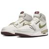 Jordan Legacy 312 "Year Of The Dragon" Jordan HF0745-131