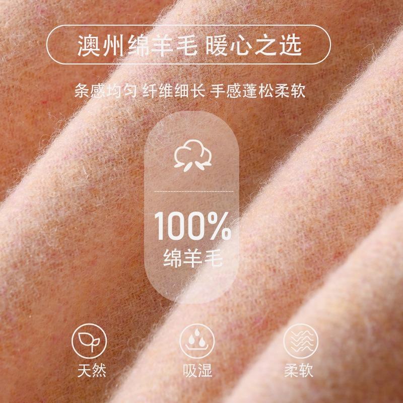 100 Pure Wool Scarves Women's Winter High-end Cashmere Oversized Shawl Gift