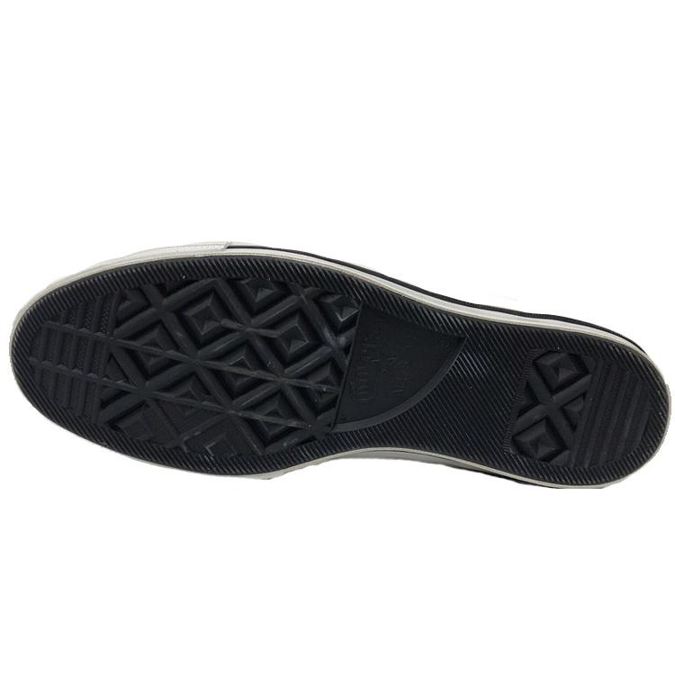 Converse Cons Low 'Workwear - Field Surplus' One Star 169699C
