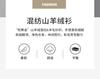 Heavy Duty Thick 530g Polo Collar Cashmere Sweater for Men